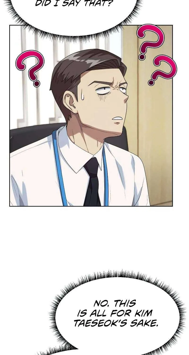 Becoming A Legendary Ace Employee Zinmanga X Chapter 53 Page 69