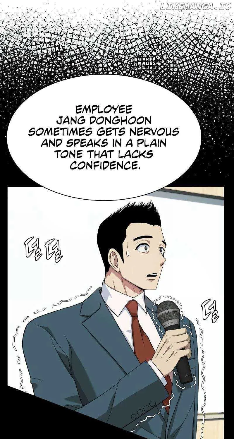 Becoming A Legendary Ace Employee Zinmanga X Chapter 53 Page 81