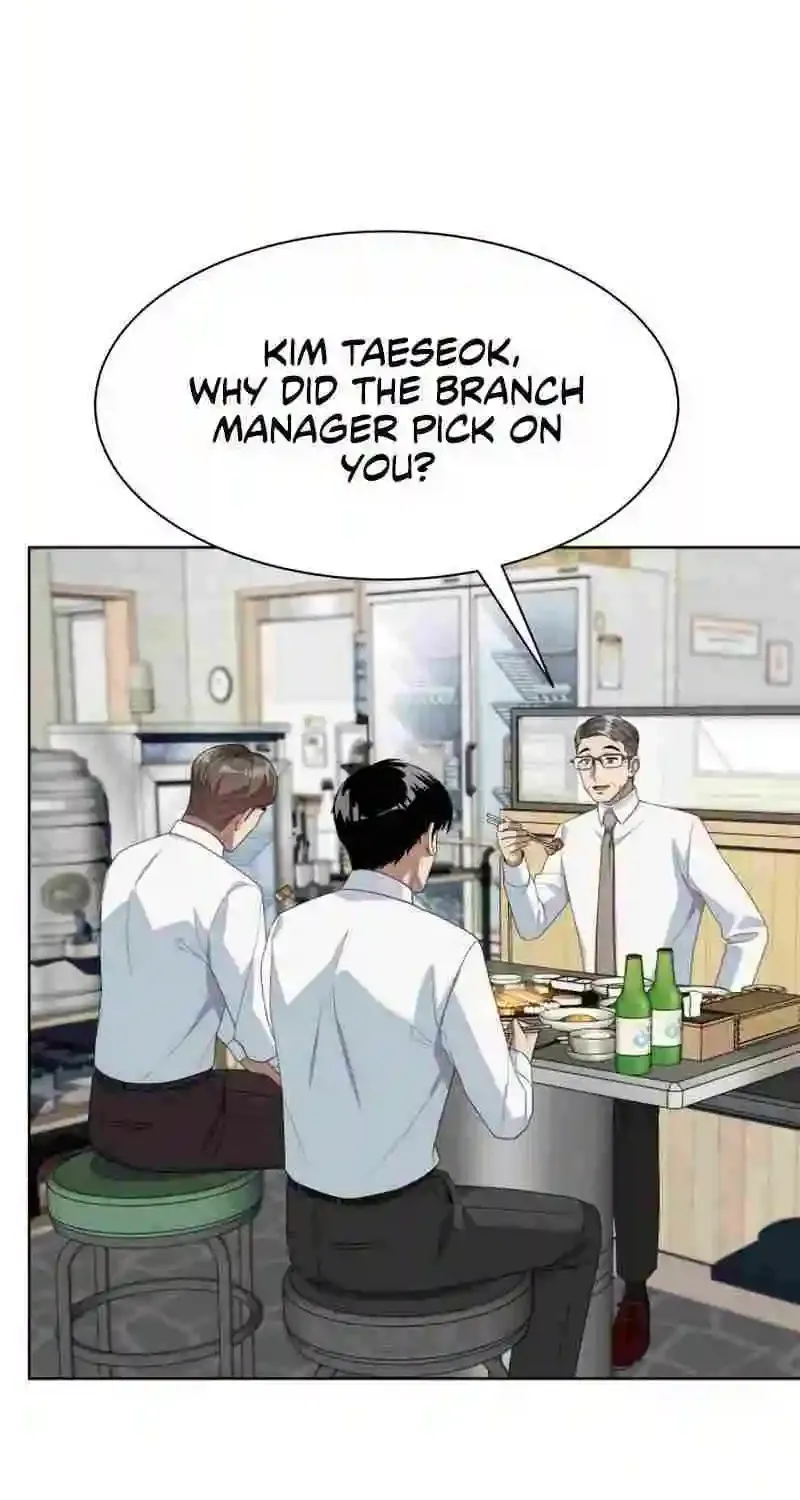 Becoming A Legendary Ace Employee Zinmanga X Chapter 49 Page 18