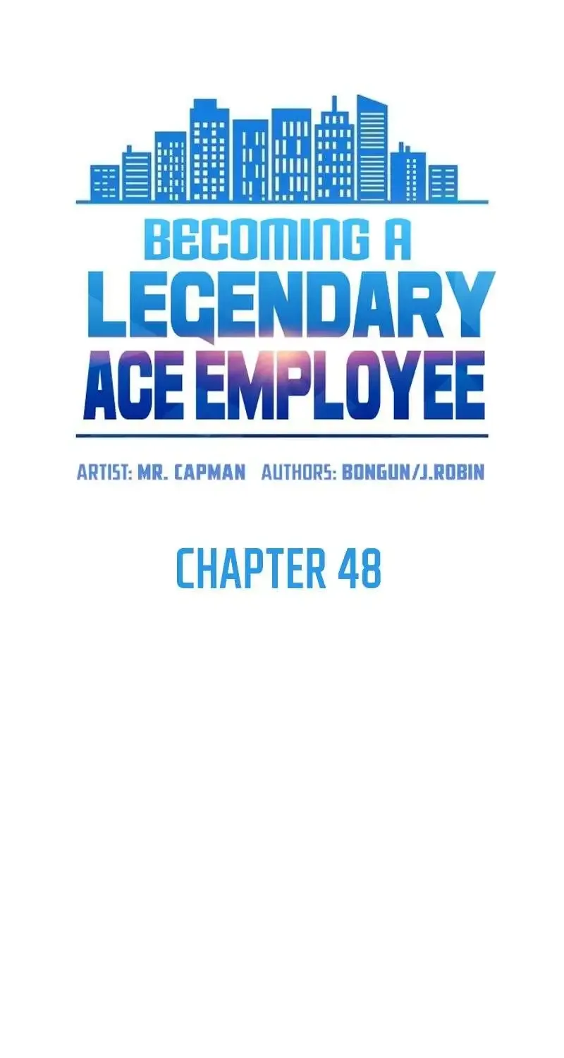 Becoming A Legendary Ace Employee Zinmanga X Chapter 48 Page 8