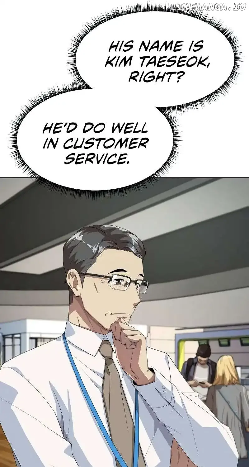Becoming A Legendary Ace Employee Zinmanga X Chapter 48 Page 26