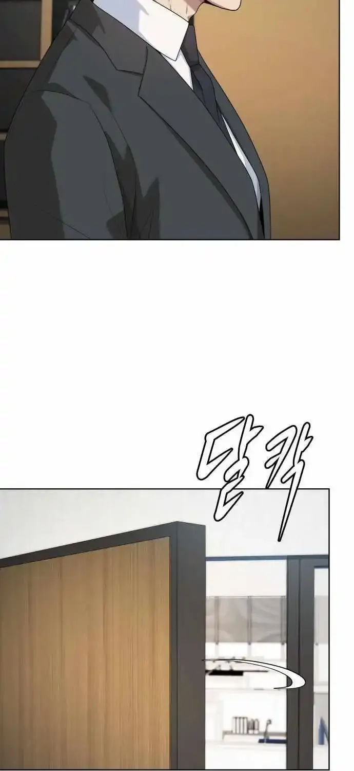Becoming A Legendary Ace Employee Zinmanga X Chapter 47 Page 53