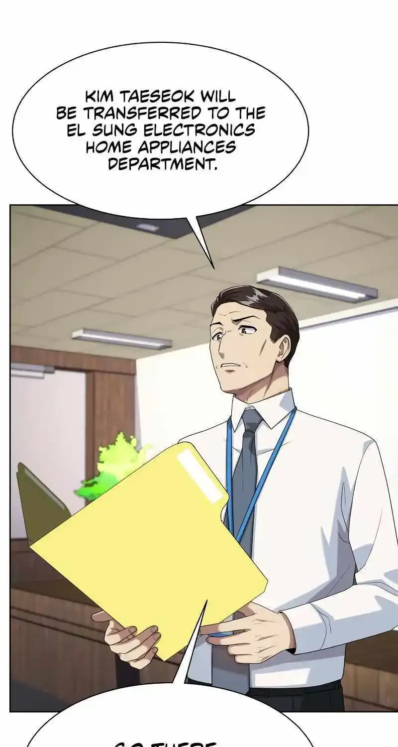 Becoming A Legendary Ace Employee Zinmanga X Chapter 45 Page 69