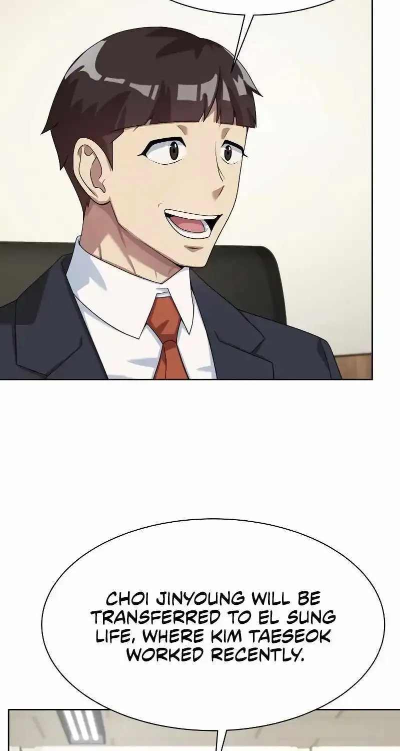 Becoming A Legendary Ace Employee Zinmanga X Chapter 45 Page 73