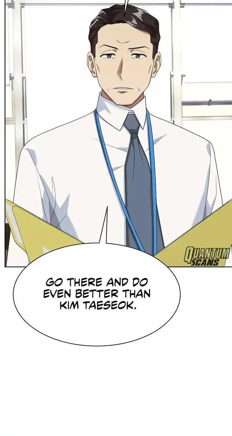 Becoming A Legendary Ace Employee Zinmanga X Chapter 45 Page 74