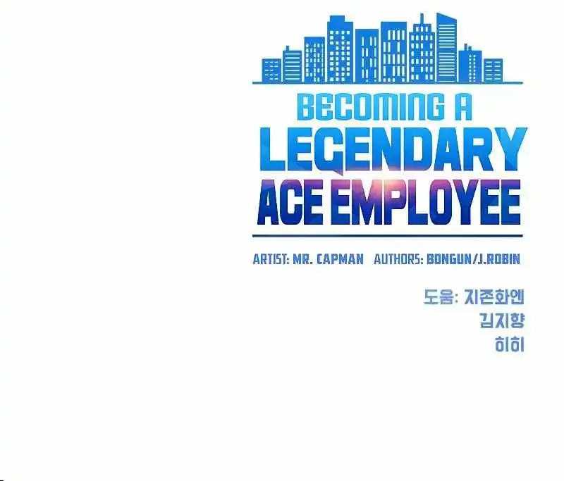 Becoming A Legendary Ace Employee Zinmanga X Chapter 45 Page 102