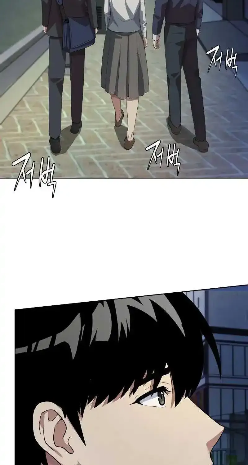 Becoming A Legendary Ace Employee Zinmanga X Chapter 44 Page 46