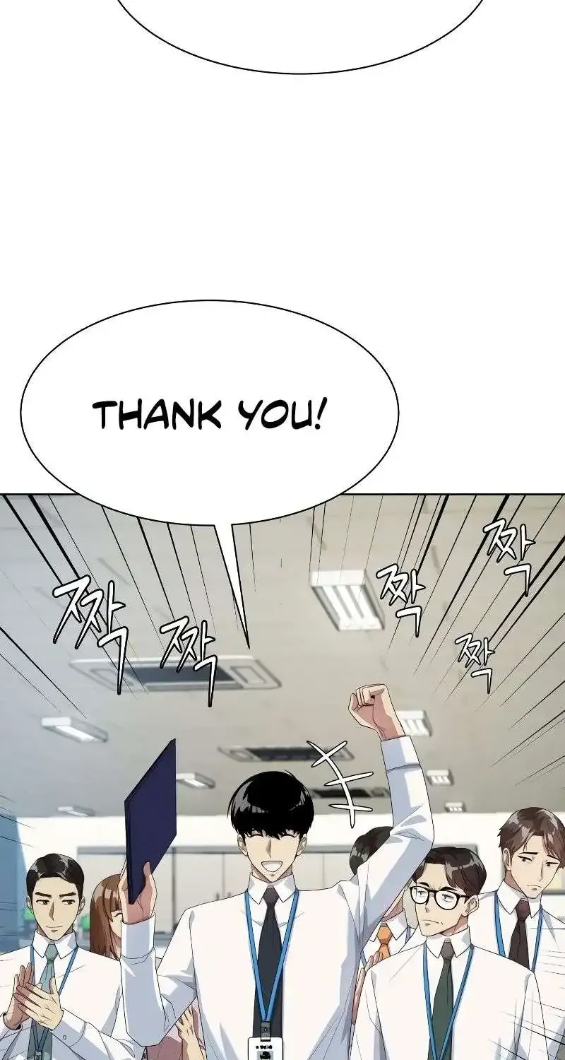 Becoming A Legendary Ace Employee Zinmanga X Chapter 43 Page 37