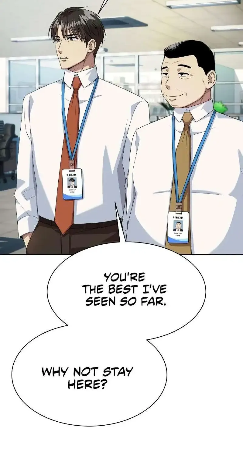 Becoming A Legendary Ace Employee Zinmanga X Chapter 43 Page 47