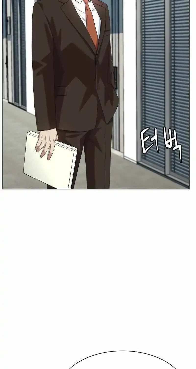 Becoming A Legendary Ace Employee Zinmanga X Chapter 42 Page 19