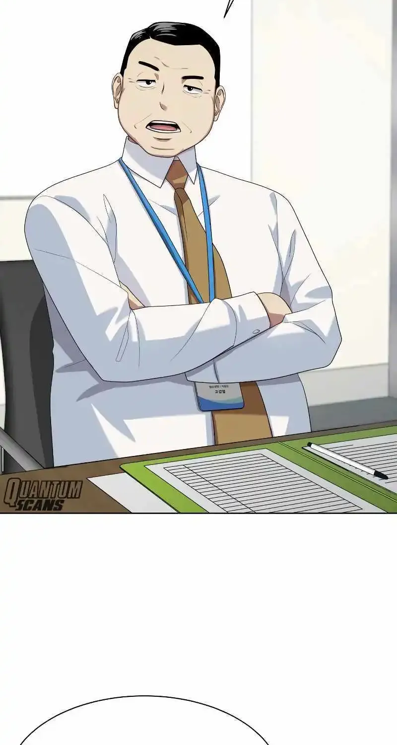 Becoming A Legendary Ace Employee Zinmanga X Chapter 41 Page 70