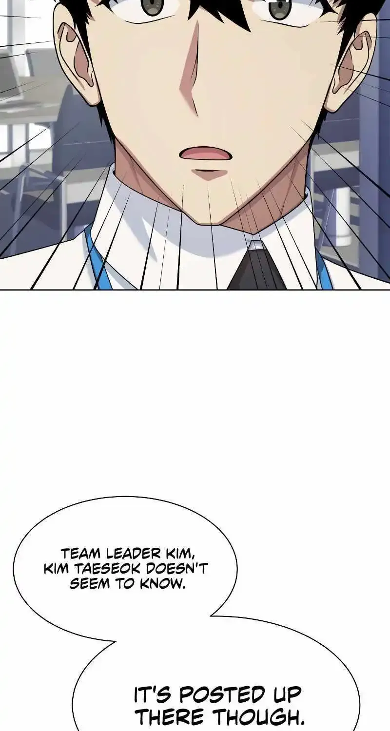 Becoming A Legendary Ace Employee Zinmanga X Chapter 41 Page 79