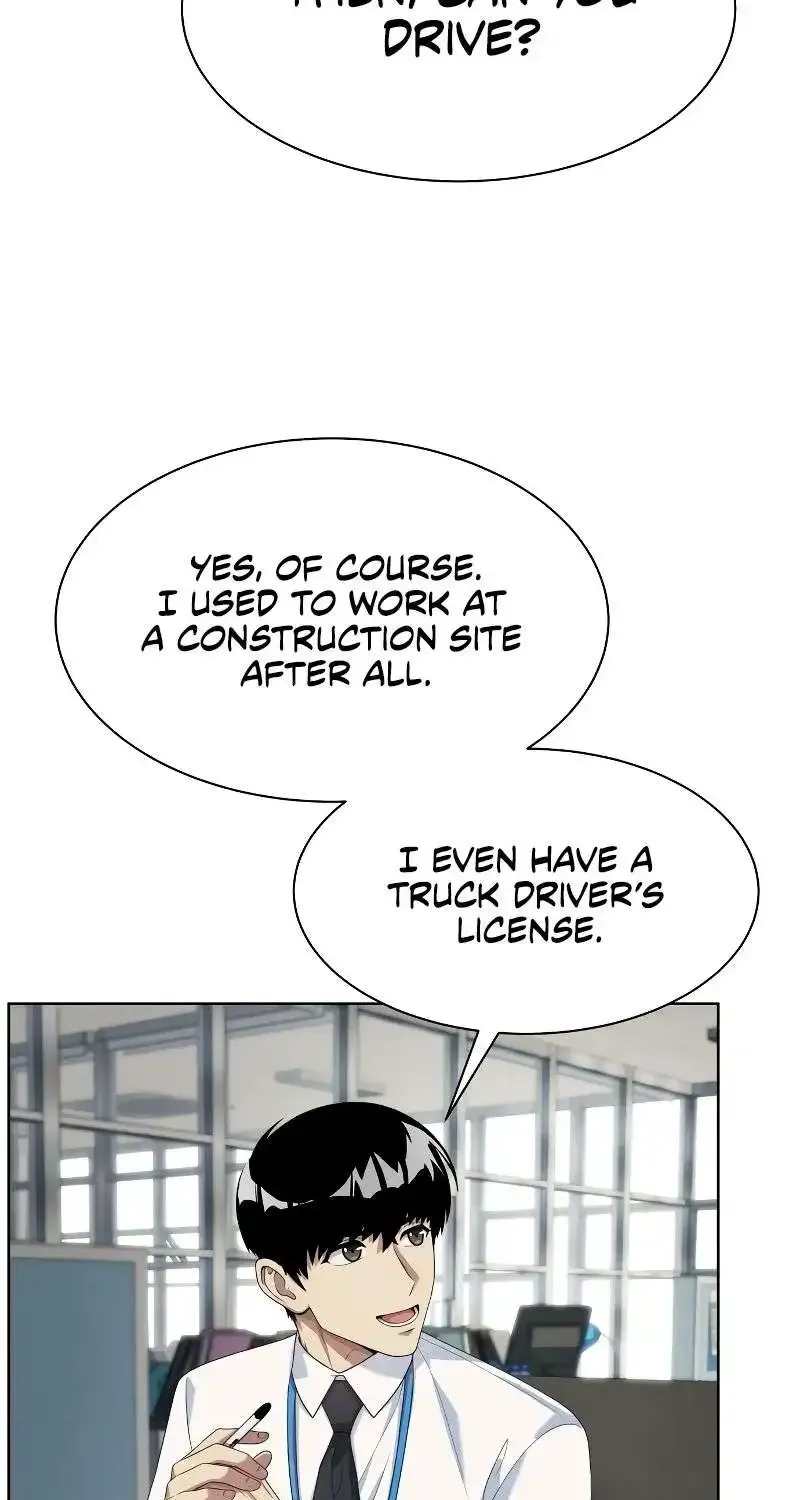 Becoming A Legendary Ace Employee Zinmanga X Chapter 40 Page 20