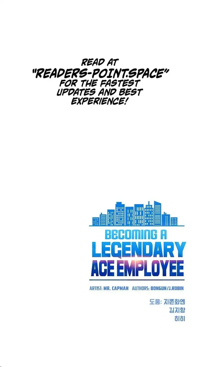 Becoming A Legendary Ace Employee Zinmanga X Chapter 40 Page 75