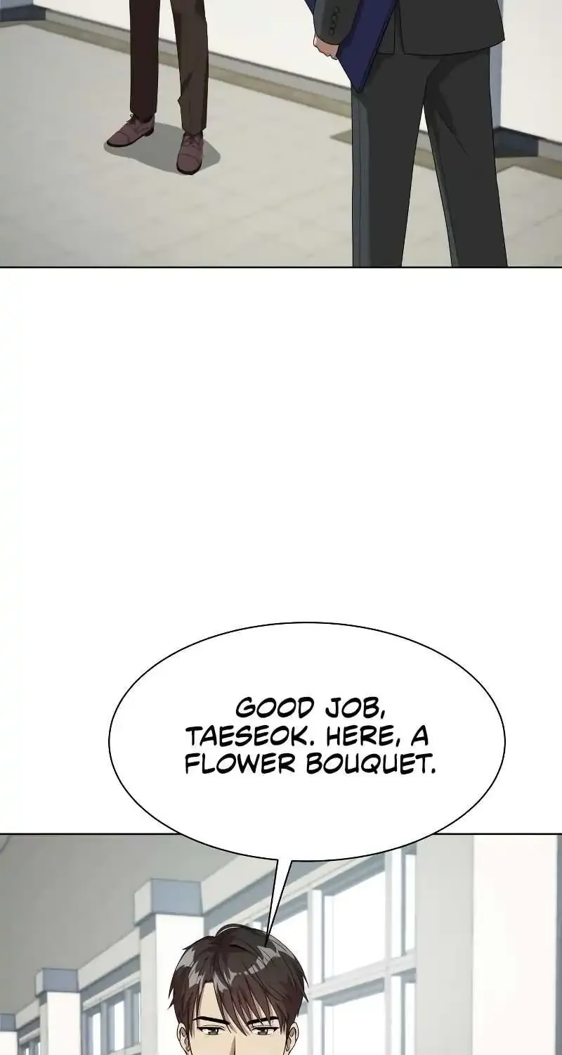 Becoming A Legendary Ace Employee Zinmanga X Chapter 39 Page 77