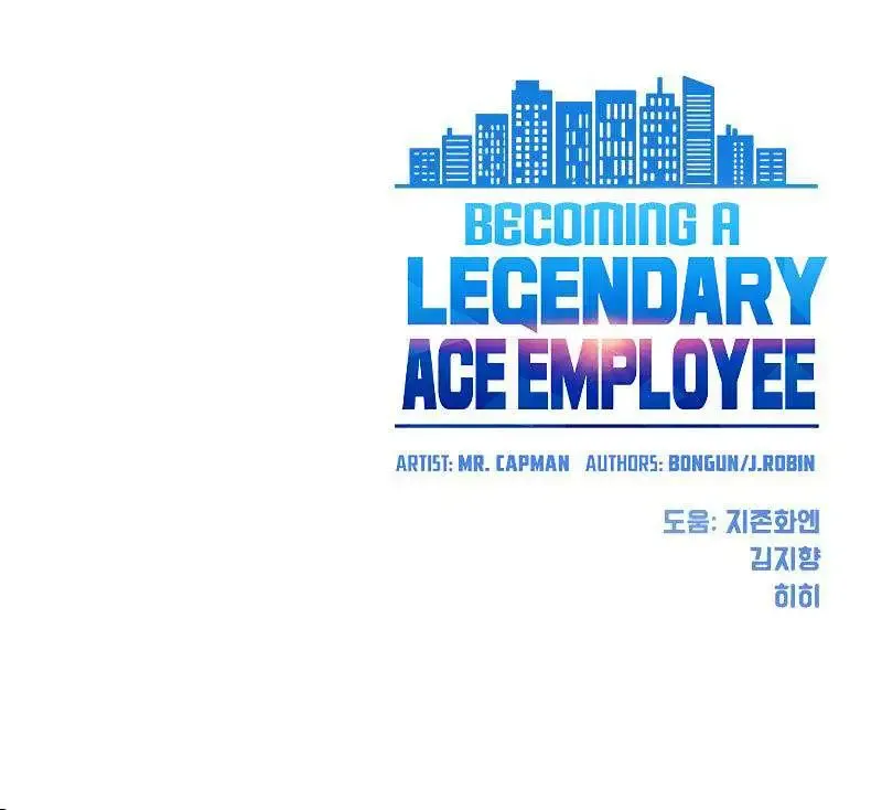 Becoming A Legendary Ace Employee Zinmanga X Chapter 39 Page 89
