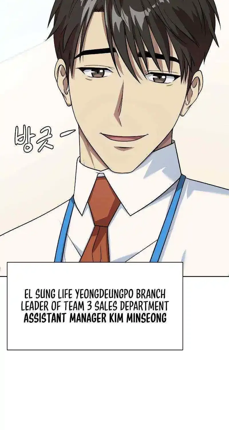 Becoming A Legendary Ace Employee Zinmanga X Chapter 38 Page 4
