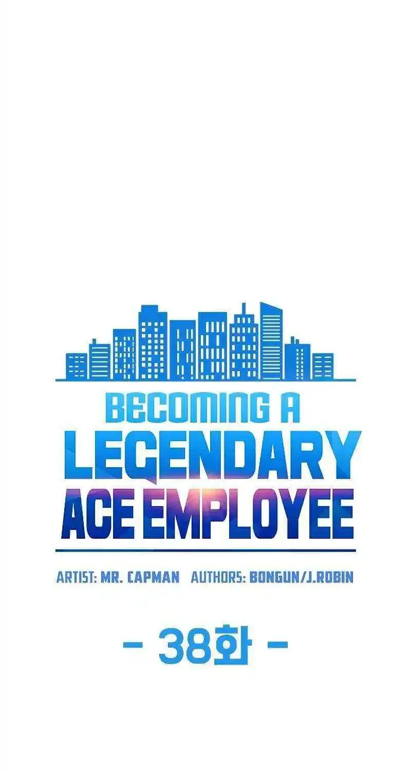Becoming A Legendary Ace Employee Zinmanga X Chapter 38 Page 8