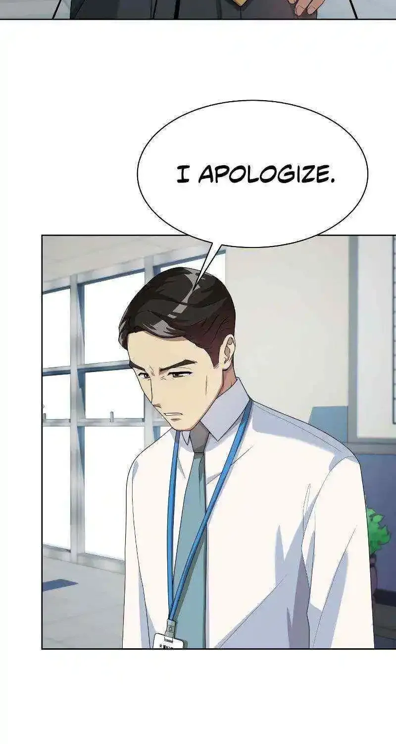 Becoming A Legendary Ace Employee Zinmanga X Chapter 38 Page 26