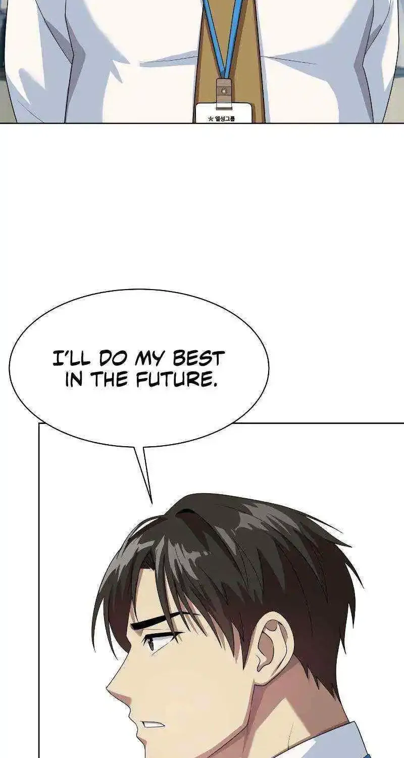 Becoming A Legendary Ace Employee Zinmanga X Chapter 38 Page 39