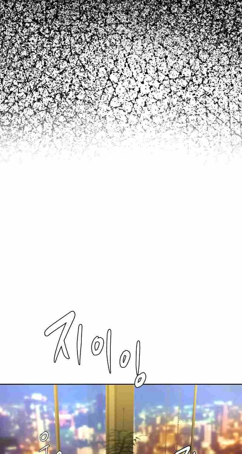 Becoming A Legendary Ace Employee Zinmanga X Chapter 37 Page 41