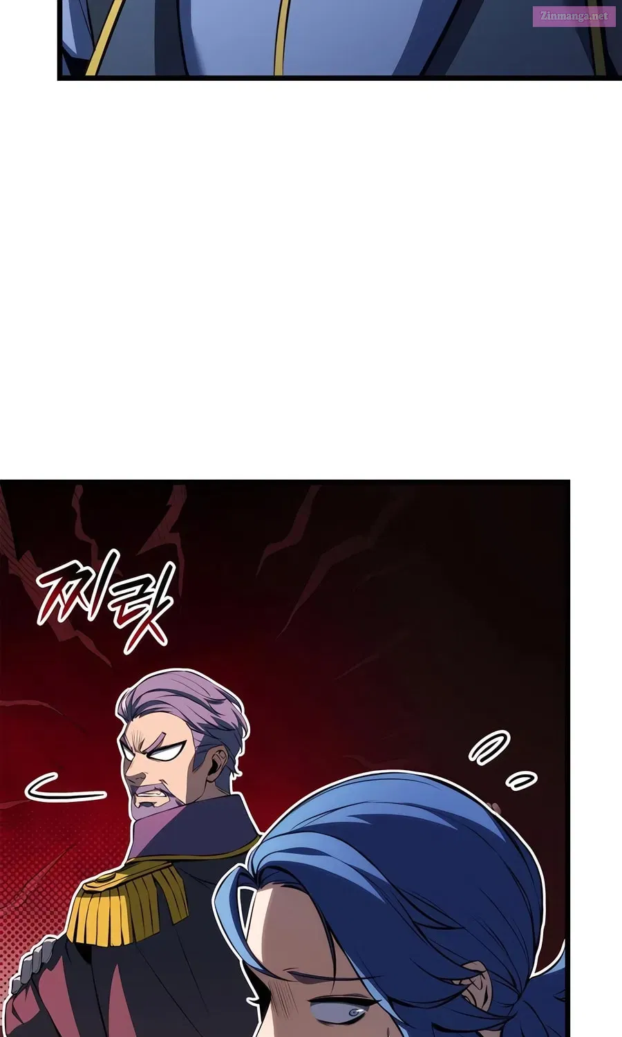 The Count’s Youngest Son is A Player Zinmanga X Chapter 81 Page 8
