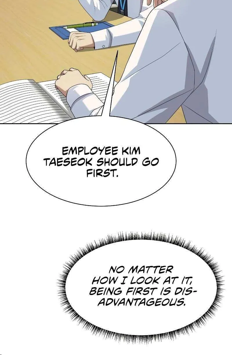 Becoming A Legendary Ace Employee Zinmanga X Chapter 34 Page 42