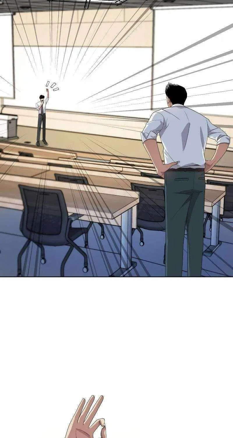 Becoming A Legendary Ace Employee Zinmanga X Chapter 33 Page 76