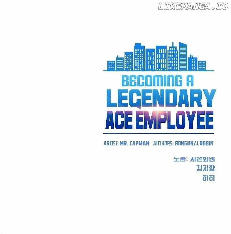 Becoming A Legendary Ace Employee Zinmanga X Chapter 33 Page 85