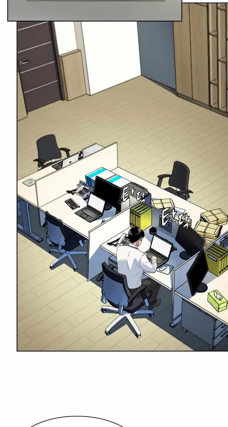 Becoming A Legendary Ace Employee Zinmanga X Chapter 32 Page 73