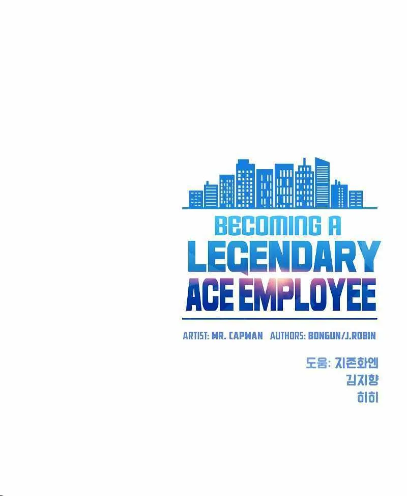 Becoming A Legendary Ace Employee Zinmanga X Chapter 32 Page 79