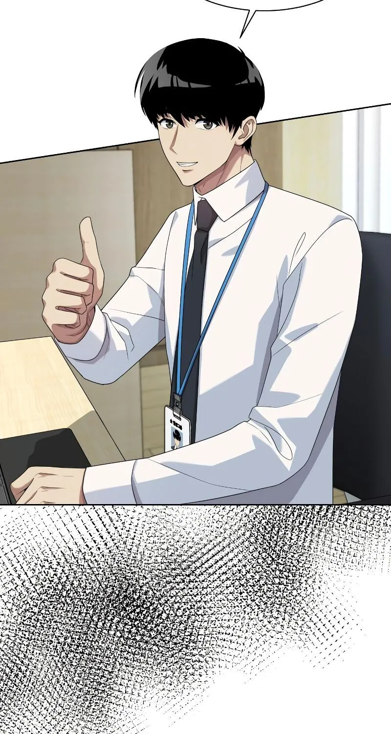 Becoming A Legendary Ace Employee Zinmanga X Chapter 30 Page 92