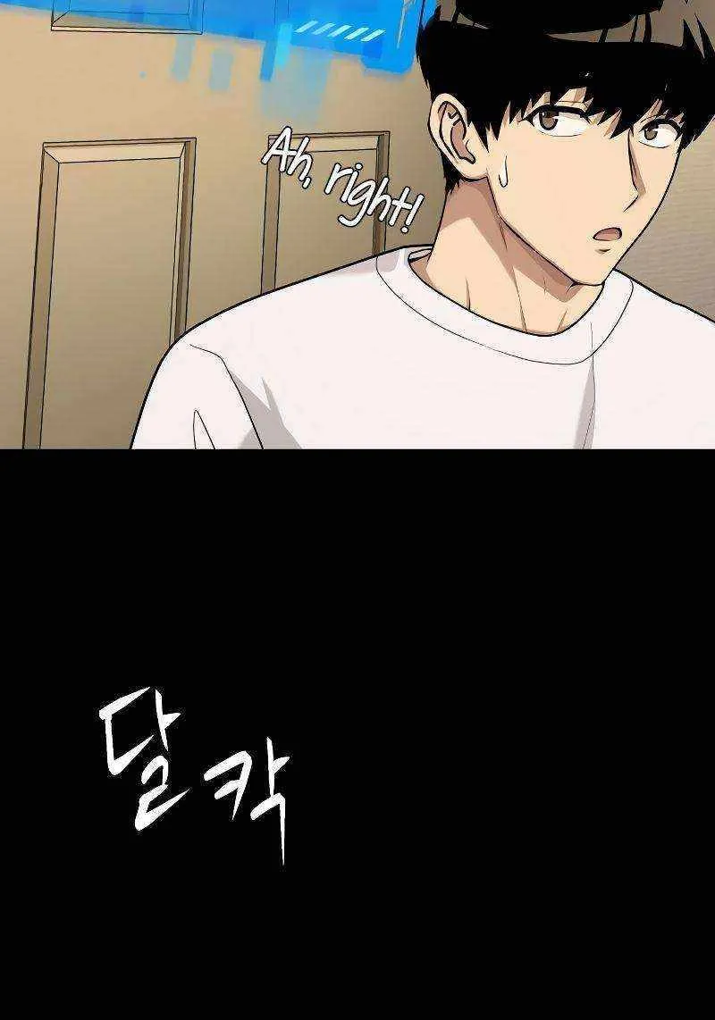Becoming A Legendary Ace Employee Zinmanga X Chapter 27 Page 71