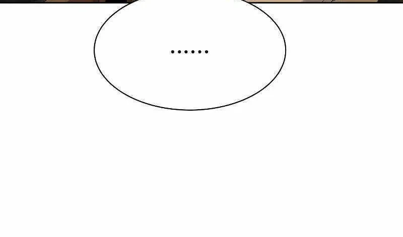 Becoming A Legendary Ace Employee Zinmanga X Chapter 26 Page 43