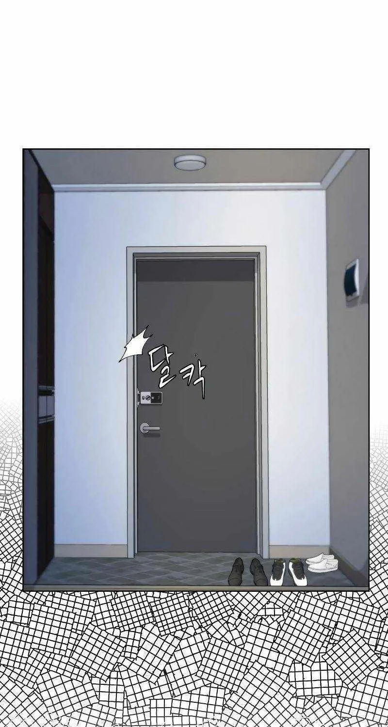 Becoming A Legendary Ace Employee Zinmanga X Chapter 26 Page 66