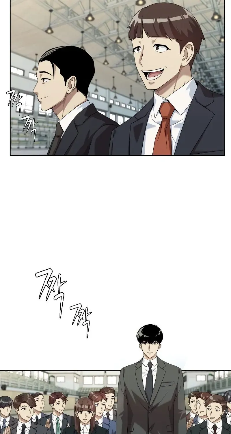 Becoming A Legendary Ace Employee Zinmanga X Chapter 25 Page 54