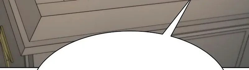 Becoming A Legendary Ace Employee Zinmanga X Chapter 25 Page 81