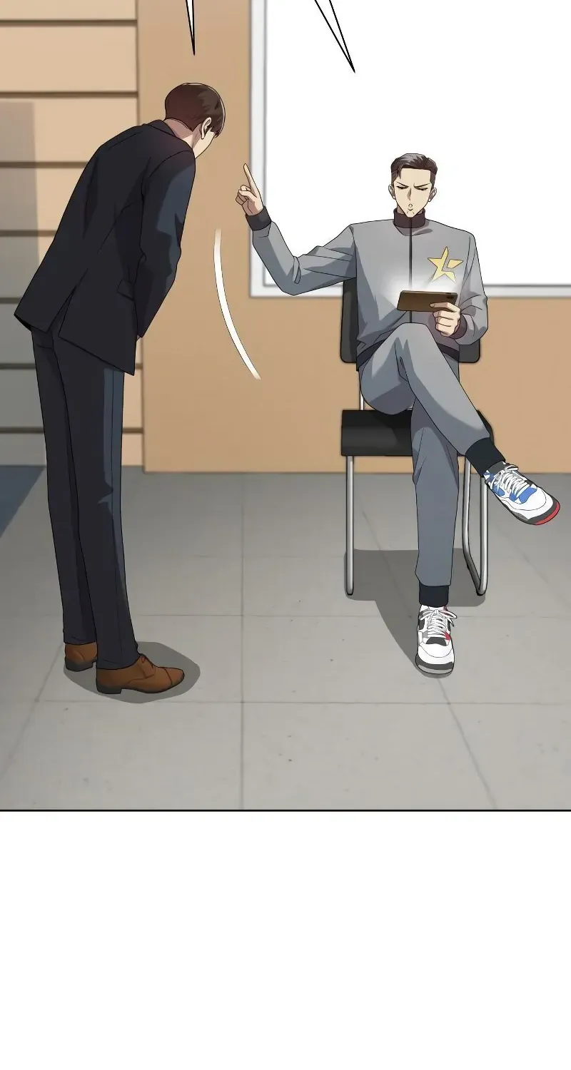 Becoming A Legendary Ace Employee Zinmanga X Chapter 23 Page 42