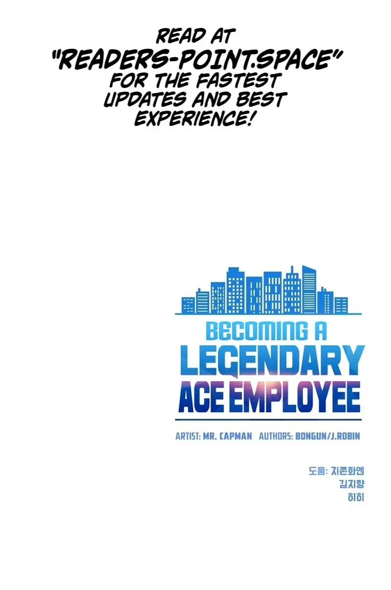Becoming A Legendary Ace Employee Zinmanga X Chapter 21 Page 82