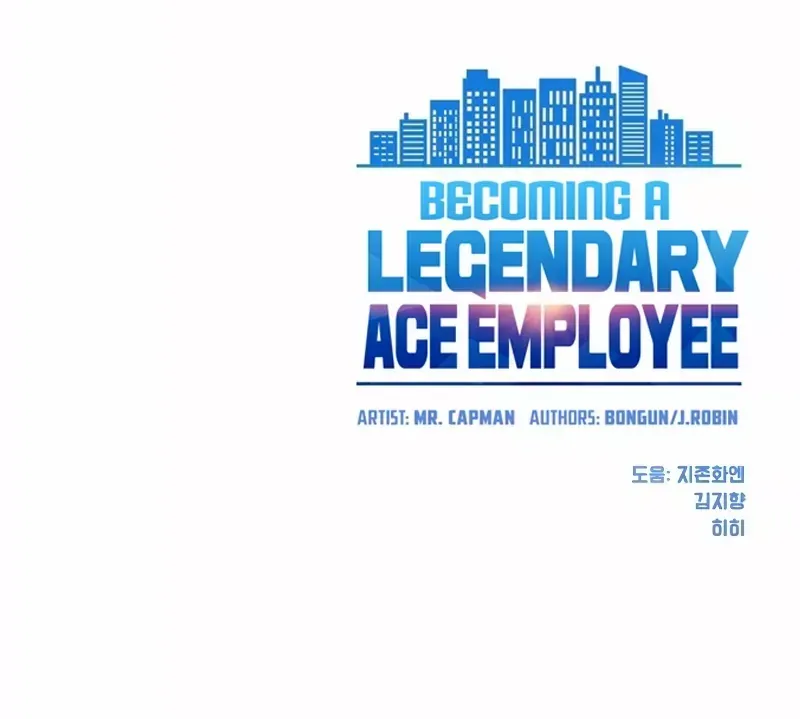 Becoming A Legendary Ace Employee Zinmanga X Chapter 15 Page 86