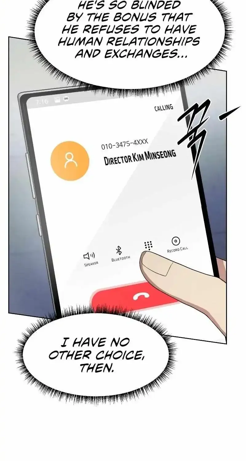 Becoming A Legendary Ace Employee Zinmanga X Chapter 12 Page 19