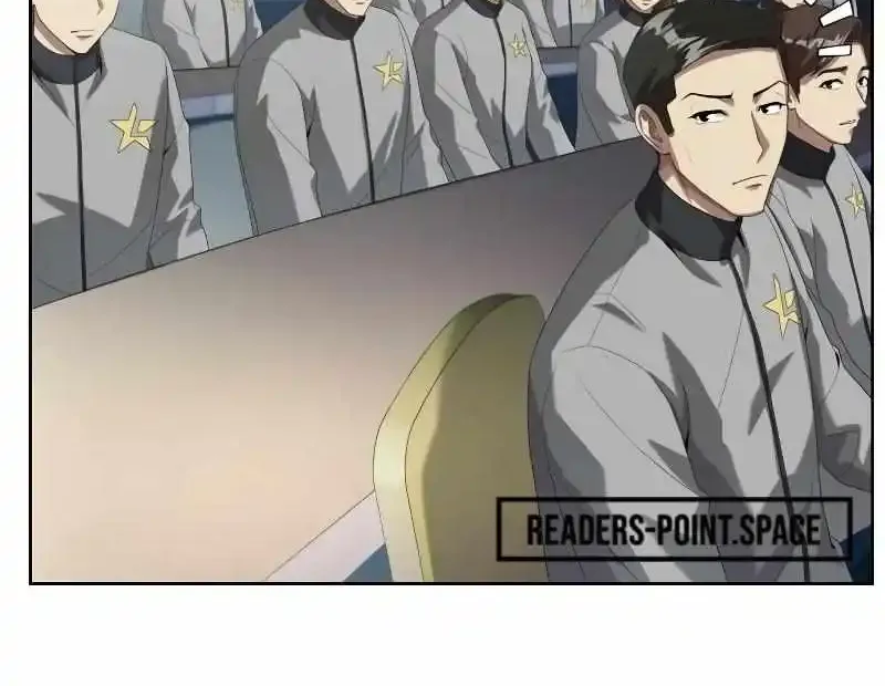 Becoming A Legendary Ace Employee Zinmanga X Chapter 12 Page 83