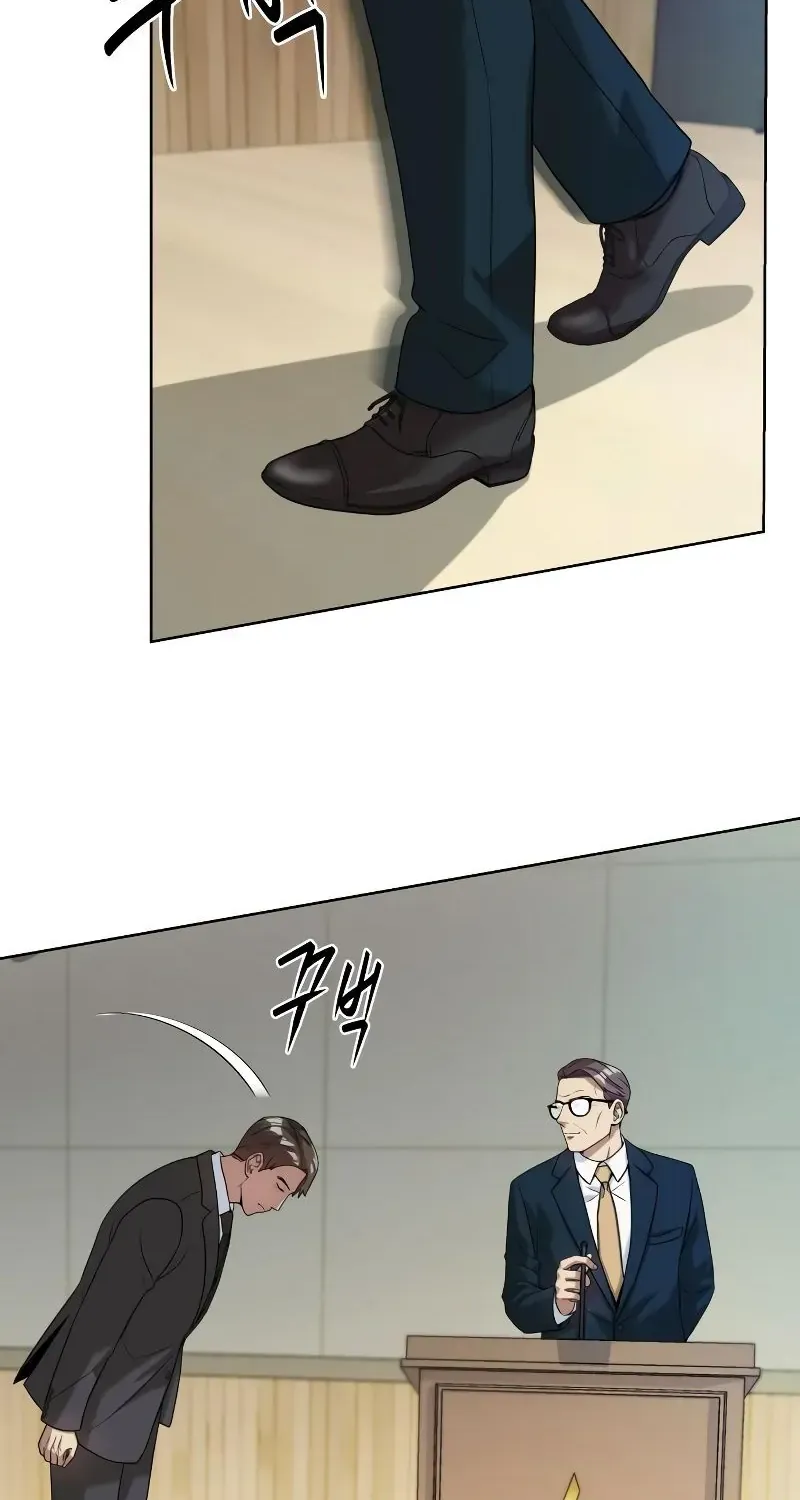 Becoming A Legendary Ace Employee Zinmanga X Chapter 10 Page 59