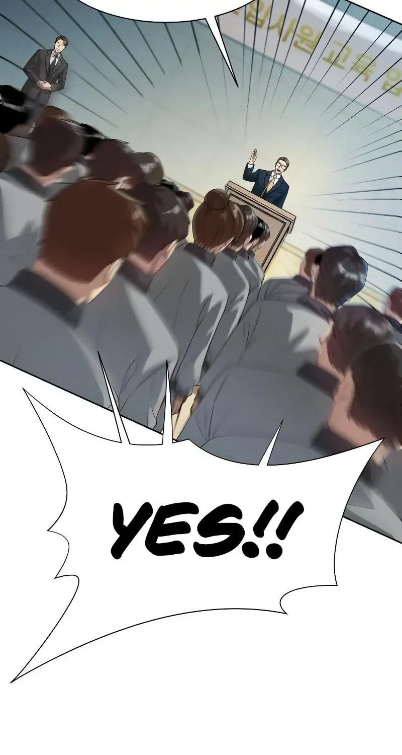 Becoming A Legendary Ace Employee Zinmanga X Chapter 10 Page 81