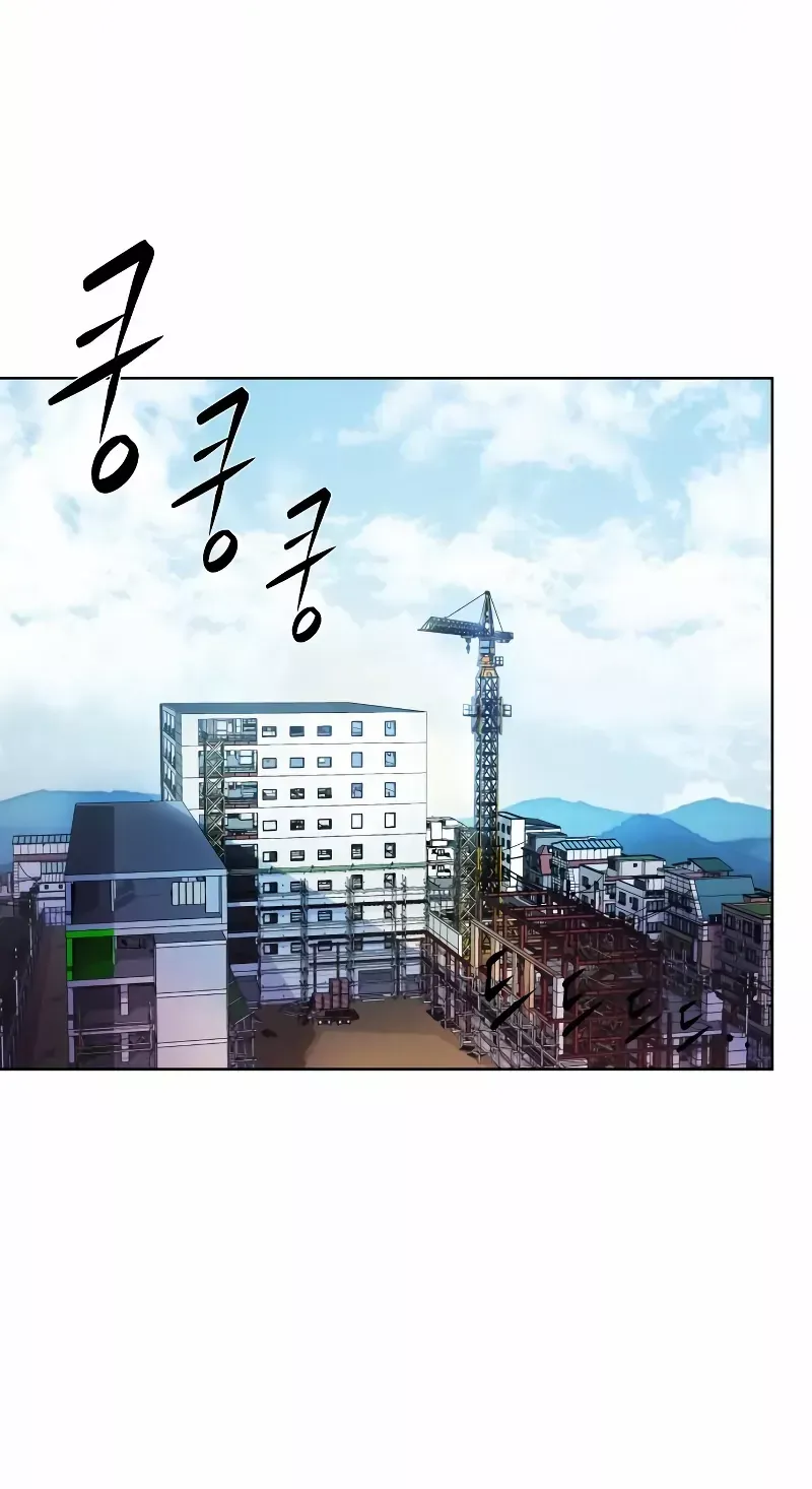 Becoming A Legendary Ace Employee Zinmanga X Chapter 7 Page 10