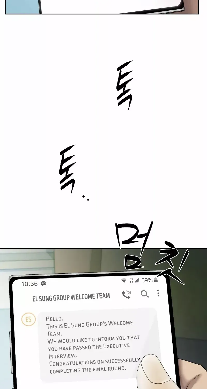Becoming A Legendary Ace Employee Zinmanga X Chapter 7 Page 13