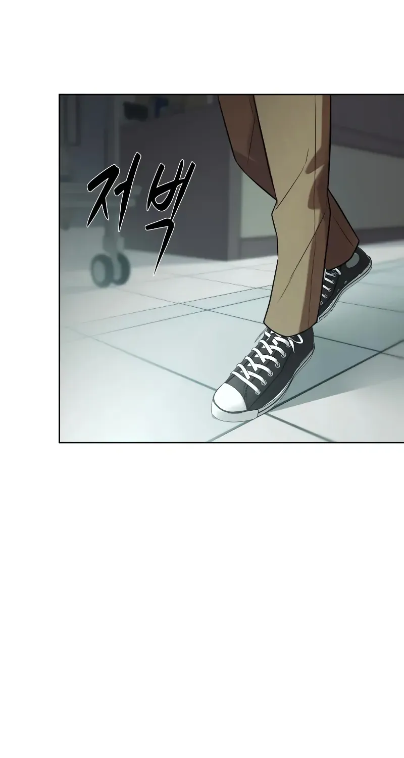 Becoming A Legendary Ace Employee Zinmanga X Chapter 7 Page 75