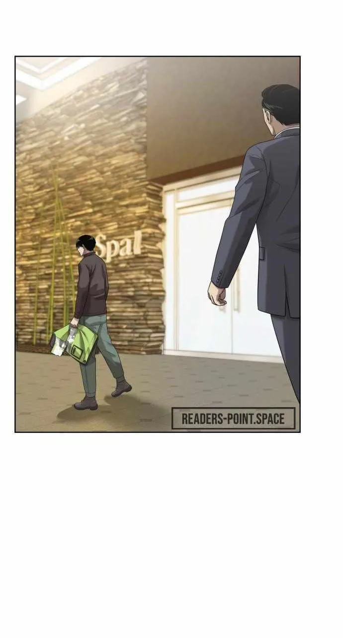Becoming A Legendary Ace Employee Zinmanga X Chapter 6 Page 47