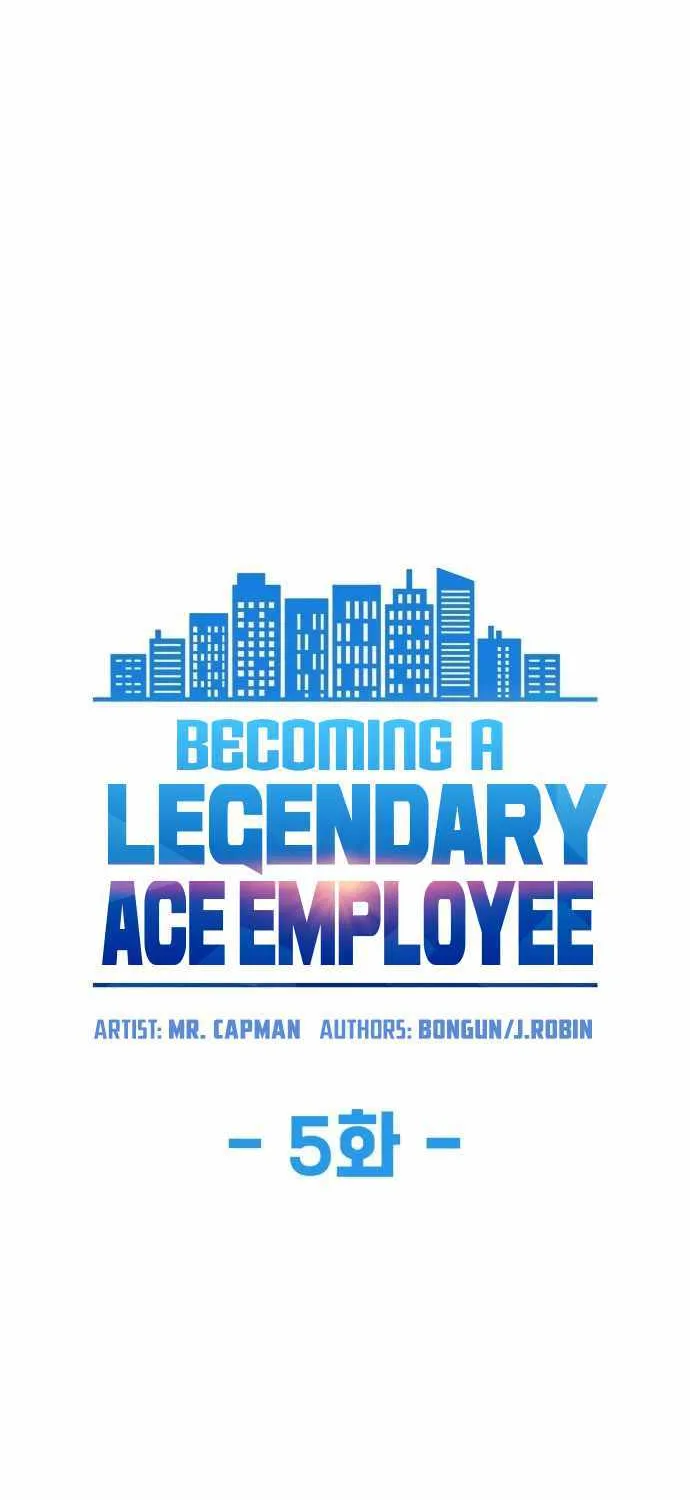 Becoming A Legendary Ace Employee Zinmanga X Chapter 5 Page 7