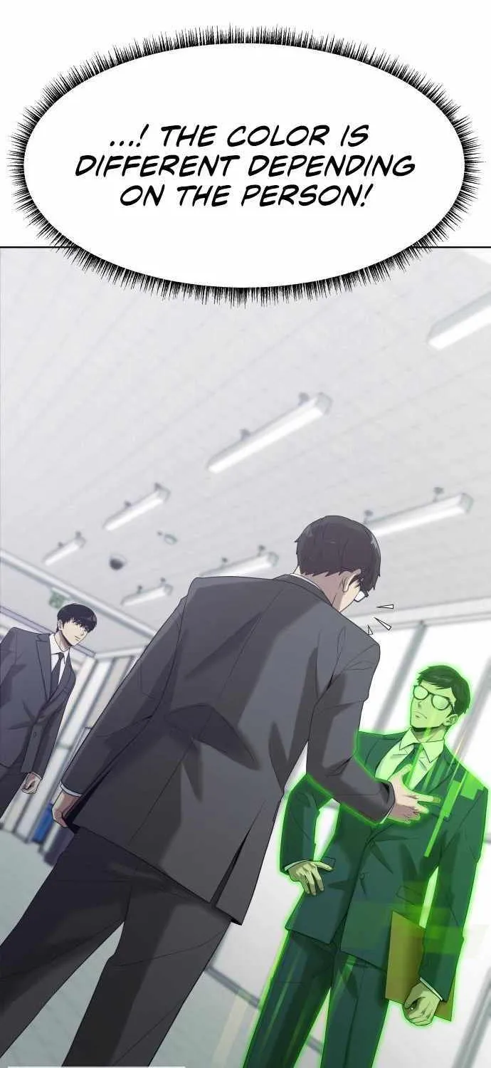 Becoming A Legendary Ace Employee Zinmanga X Chapter 5 Page 69